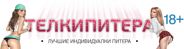 ros.telkypitera.net